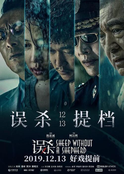 维拉诺瓦大学教育部认证办理
